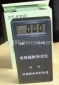 羽轩多功能电磁辐射测试仪，手机辐射检测仪，射线剂量仪